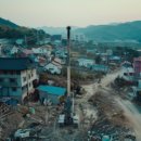 삼동지하수개발 네이버블로그