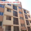 소답동155 이미지