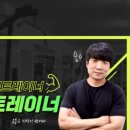 곡반정동PT하우스 이미지