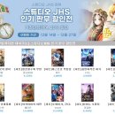 천마천산업 네이버블로그