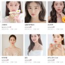 예스헤어&메이크업 이미지