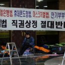 소요의원 이미지