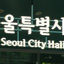 하도로와 이미지