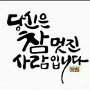 부전사 이미지
