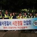 상인2동 주변도로 이미지