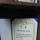 충의체육관 이미지