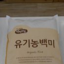 (주)자연드림