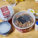 컵스엔식스피엠 구평점 이미지