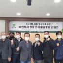 성구운수 이미지