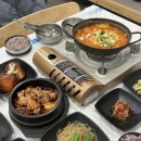 안녕하심니꽈
