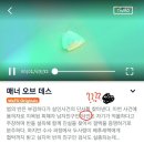 나티(NATTY) 이미지