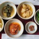 더황칠삼계탕