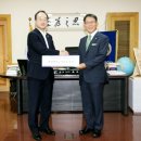 재경3호 이미지