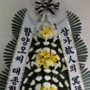 우제공파24세 종손 고 오병기 님 소천 이미지