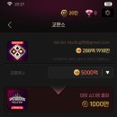 피망 | 피망 쇼다운 홀덤 첫 플레이 후기 무료 게임 순위