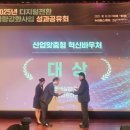 대상실업 네이버블로그
