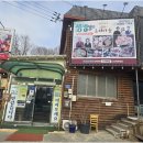 오리마을 이미지