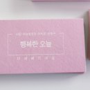 브이컴애드