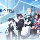 주식회사 블루앤 이미지