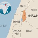 고원 - 부산진구 서전로58번길 64 | 고원