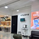 안경공장 앞 | 쌍문역안경 안경공장 나들이 도봉점 가성비 저렴한 안경점