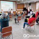 대구광역시수성구보건소 이미지