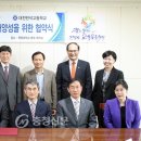 반석고교 충청신문