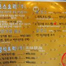 김앤김대게 이미지