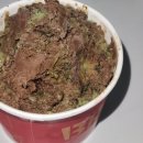 GS25 고성간성점 이미지