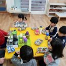 영화어린이집 이미지