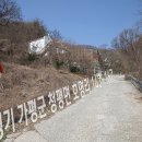 힐스토리펜션 이미지
