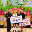 운곡초교 경북신문