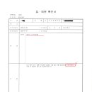 G4730 이미지