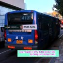 무궁화lpg충전소 이미지