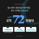 오름뷰티