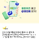 더연세안과의원 이미지