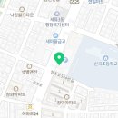 경기도 수원시 권선구 정조로 546 (세류동) 네이버블로그