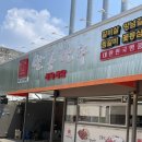 수성지구대 1층 이미지