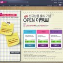 뮤직닷컴 이미지