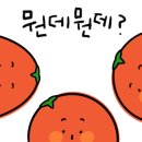 벧엘하우스 이미지