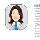 토론토치과의원 이미지