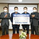 영남대학교 직원 이미지