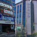 가온종합관리 - 아산시 매곡한들4길 21 | 가온종합관리