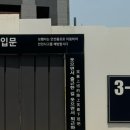 에이에이에이 이미지