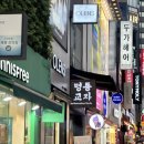 하쯔 베이커리 이미지
