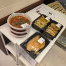 친정찬 | 김포 장기동 맛집 반찬전문점 친정찬 방문 후기 이벤트 안내