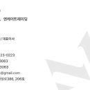 모아수약국 이미지