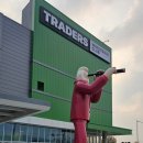 테슬라코리아 인천남동구점 | 글렌알라키 15년 단청 코리아 트레이더스 오픈런 구매 후기(재고현황, 김창수위스키 득템)