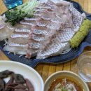 이월수산 이미지