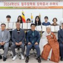 동국대학교(WISE) 이미지